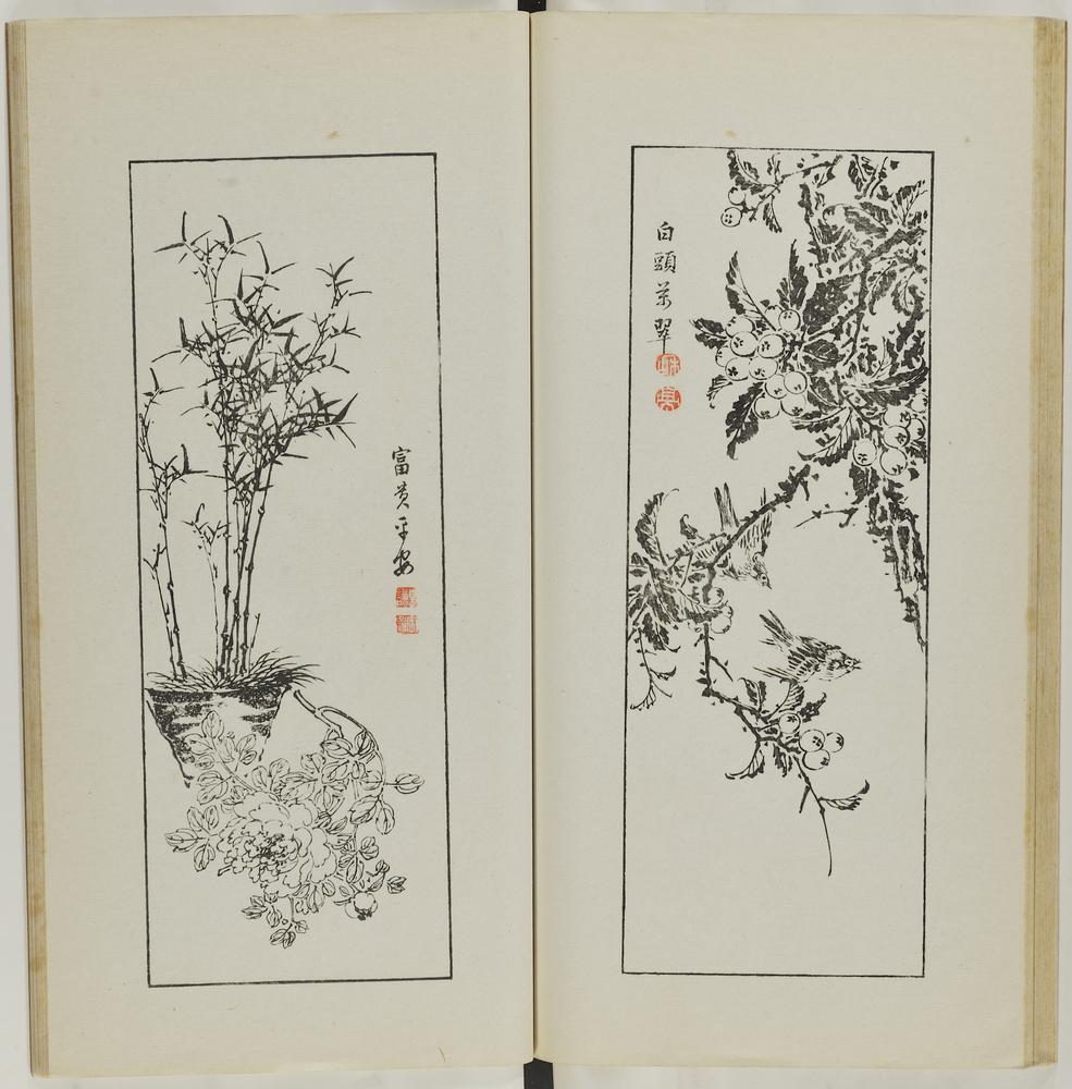 图片[39]-illustrated book; print BM-1937-0422-0.1.3-China Archive